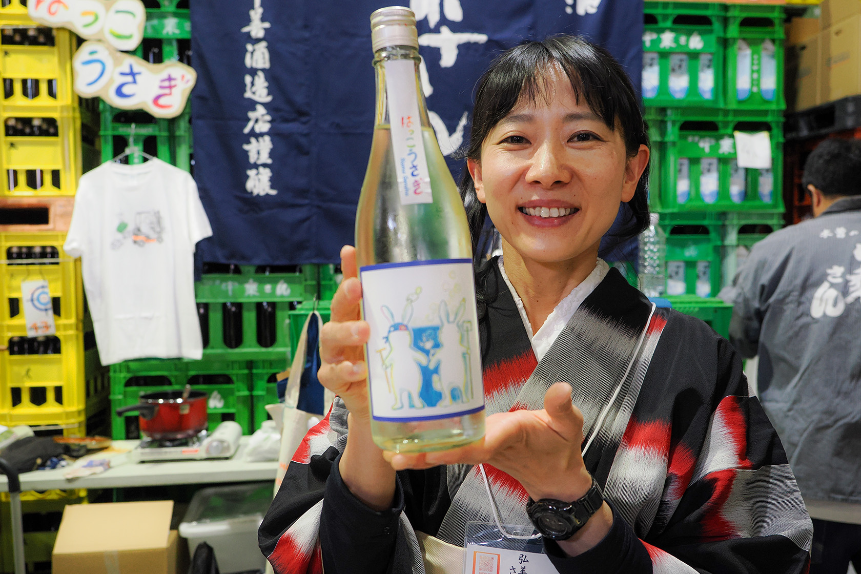 蔵人・弘美さんが手がけた、はっこうさぎ