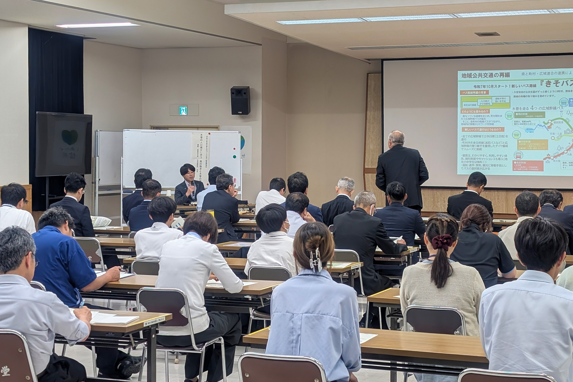令和8年度の講演会の風景2