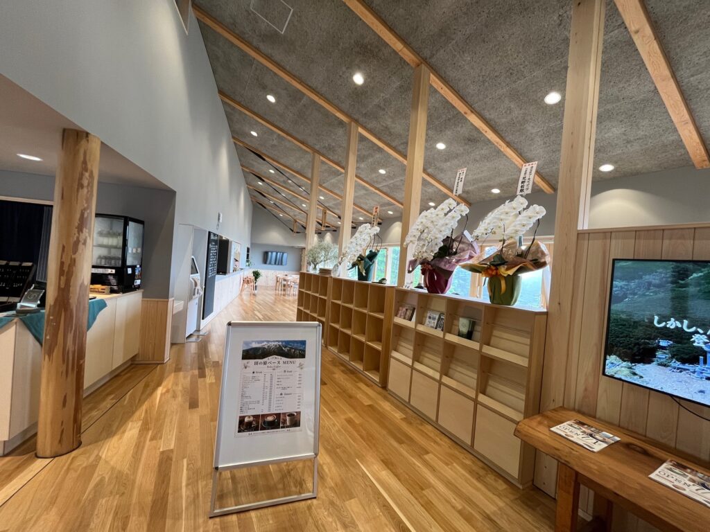 田ノ原Baseの店内