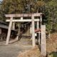 2025年初詣　木曽神社巡り⑥～南木曽町和智埜（わちの）神社と妻籠宿やまぎり食堂の五平餅～