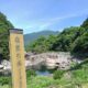 「寝覚の床を美しくする会」ごみゼロ運動に参加しました。