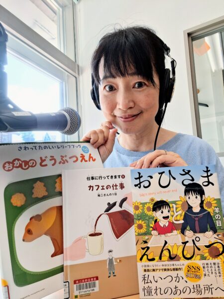 図書ナビ28-1