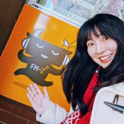 FMぜんこうじからお届け