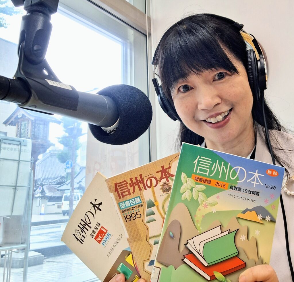図書ナビ42-3