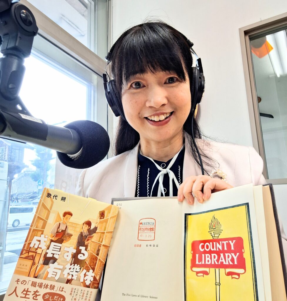 図書ナビ42-4