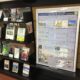 長野県の科学研究を応援！科学振興会のパネル展示 《５〜８月》