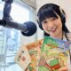 成長する有機体。「出版王国信州」よ、永遠に！（FMぜんこうじ「図書ナビ」第42回）