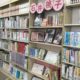 児童図書室展示「児童文学作家・石井桃子～子どもたちに届け！～」