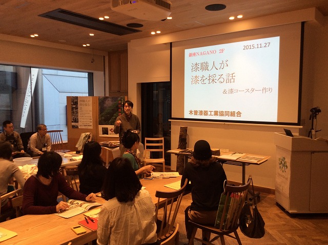 銀座NAGANOで「長野県に一人しかいない漆掻き職人」が語りました
