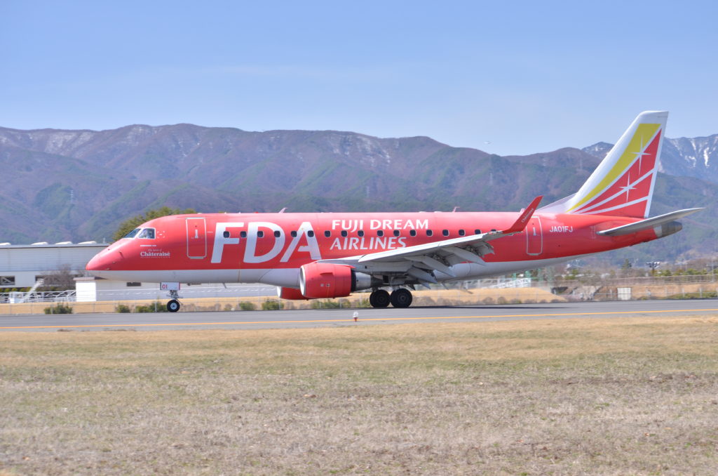 FDA 新型15号機&16号機のカラー、明日発表！！～ブラジルから日本に飛んで来るのは何色だ！？～ | 来て！観て！松本『彩』発見