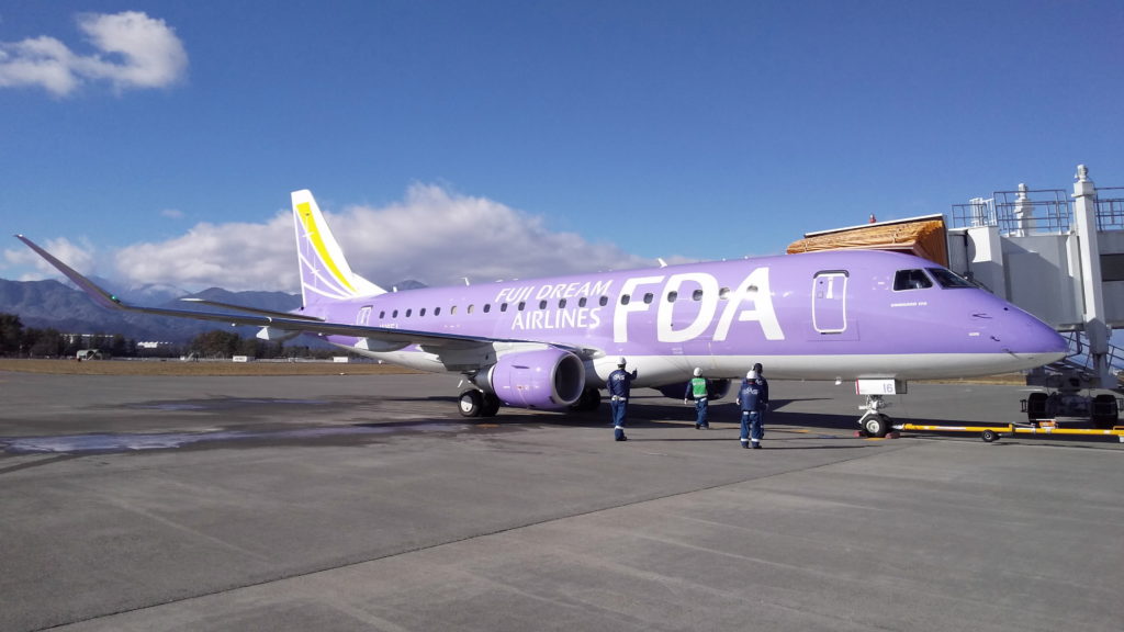 ふしぎな國・日本('83松竹/松林プロ)　新品・未開封 植竹希望vs時松隆光#3】右たけのぞみ降臨👏@取手国際ゴルフ倶楽部