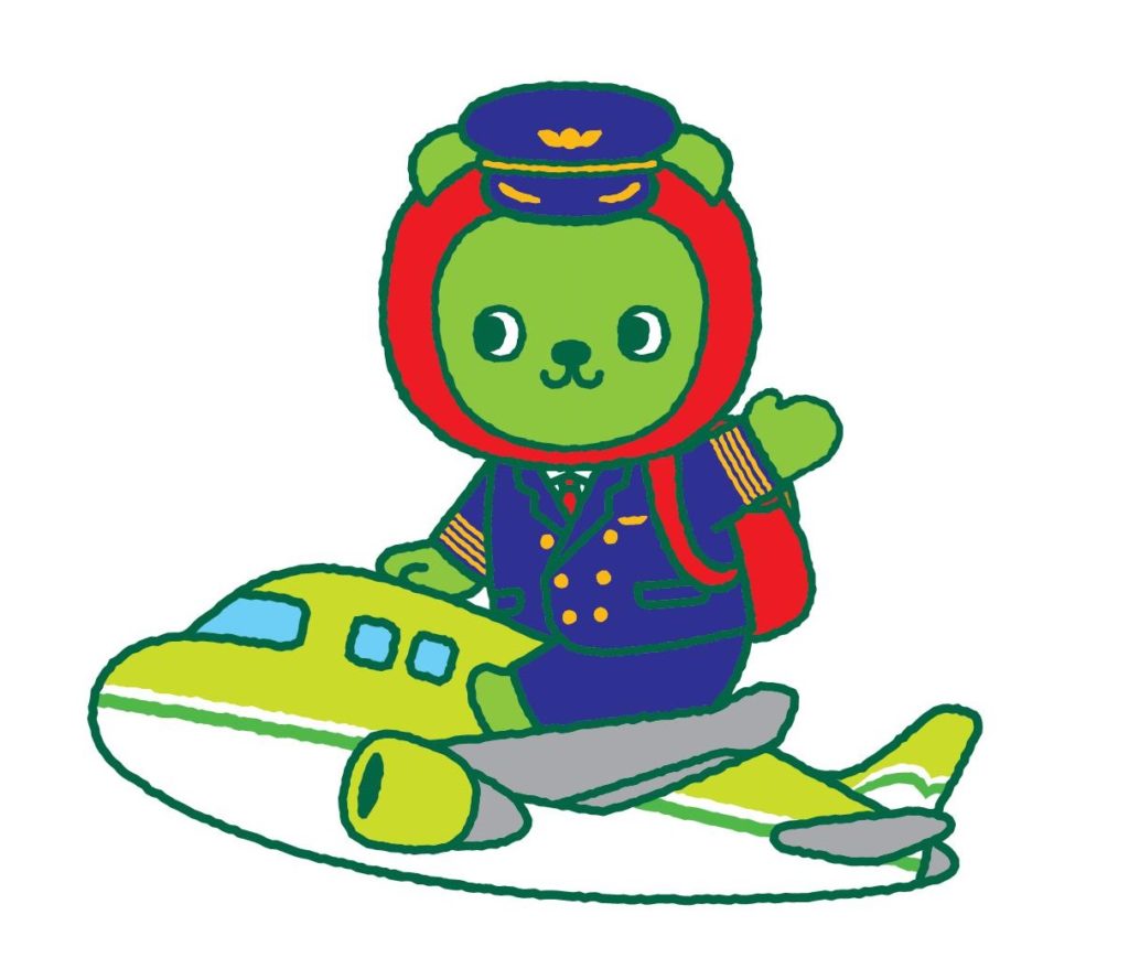 今年度最後の 空港見学会 を開催します 来て 観て 松本 彩 発見