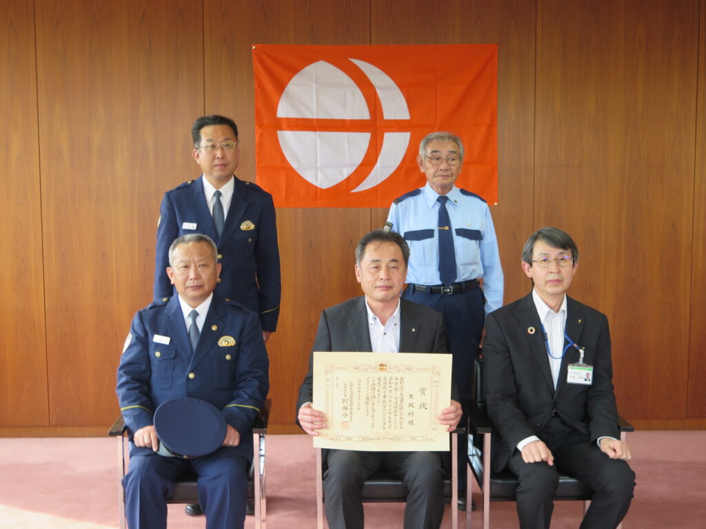 交通死亡事故の無い期間1,000日を達成した生坂村への 長野県交通安全
