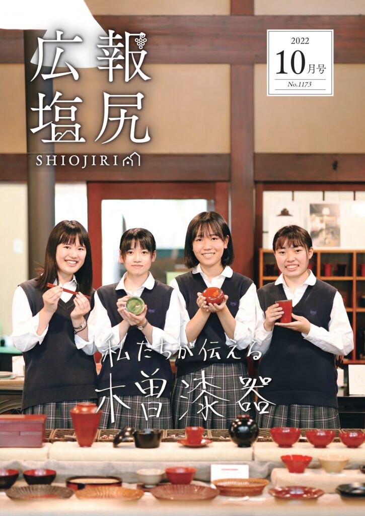 2c6658c787f5240a05f49353a35f9c