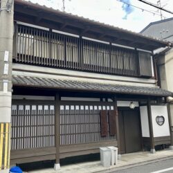 kyotohakariza-250x250.jpg