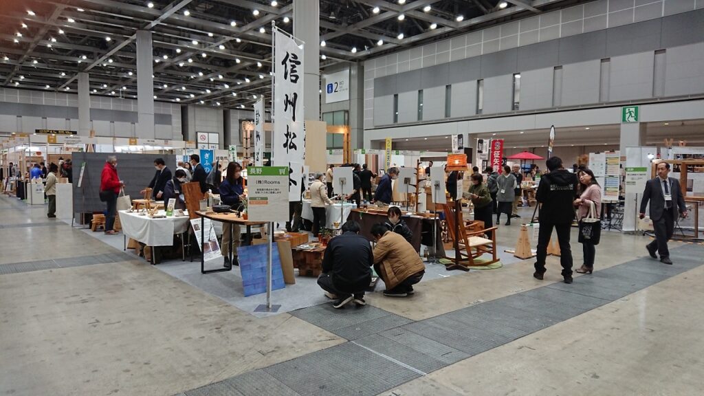 行って参りました 東京ビッグサイト。松本地域の木工製品がモクコレ