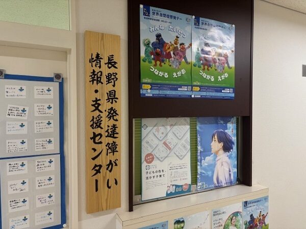 センター写真