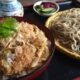 ペットと行くランチ日記(朝日村編)