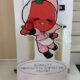 初めまして!!　今井のりんこちゃんです🍎