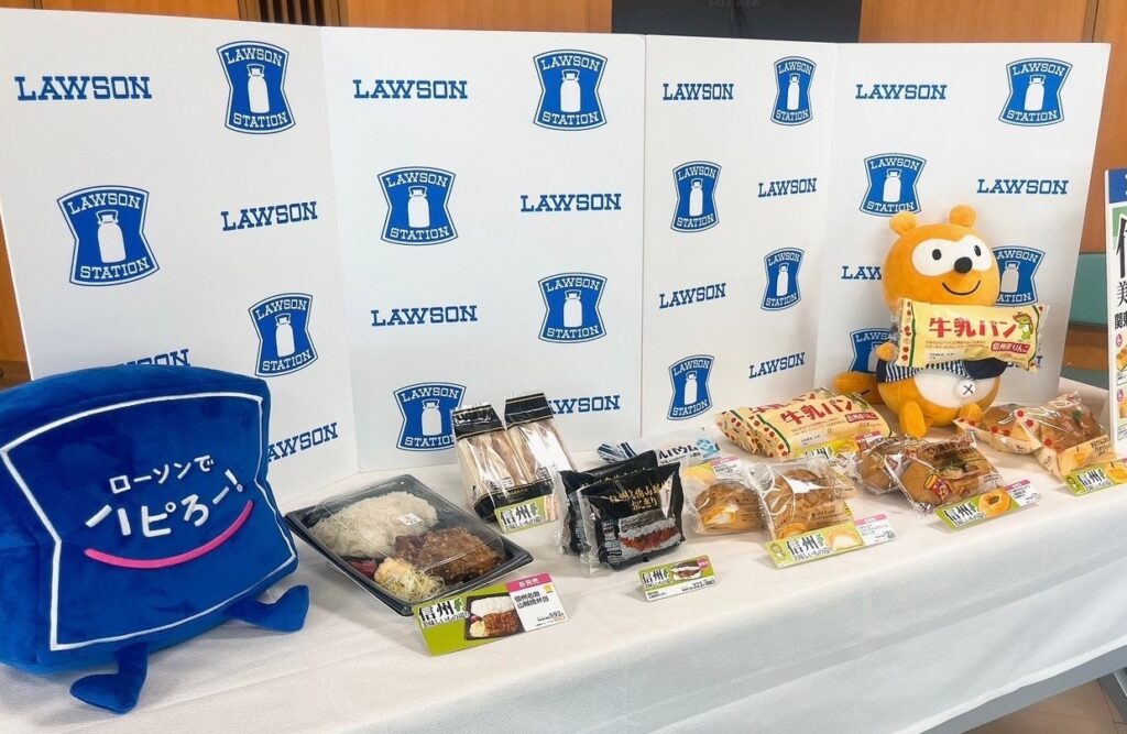 ローソンの商品付属 ローソン、「九州の味 めぐローソン! in大分」を8月1日から九州地区で