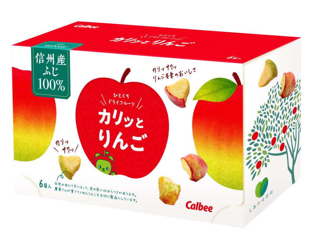 Calbee(カルビー)より”長野県産りんご”を100%使用した「カリッとりんご