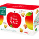 Calbee(カルビー)より”長野県産りんご”を100%使用した「カリッとりんごふじ（信州産）」が2024年7月8日（月）から数量限定発売！