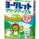 アトリオン製菓株式会社より信州産青りんご果汁を使用した「ヨーグレット　グリーンアップル」が2026年３月18日から信州限定お土産として販売開始となりました！