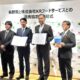 長野県と株式会社ＫＲフードサービスは連携協定を締結しました！！
