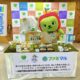 株式会社ファミリーマートより、長野県150周年を記念した長野県ゆかりの３種の商品が販売