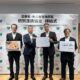 長野県と株式会社浅野屋は個別連携協定を締結しました！！
