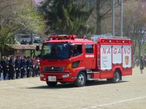 長野市消防局の消防ポンプ車
