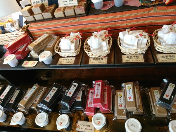体験 お香の店古薫ｋｏｔａｋｉ 長野市横町 で匂い袋作り ほっとスタッフブログながの