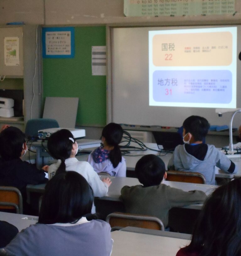 【租税教室】@長野市立鍋屋田小学校 ほっと9(ナイン)ながの 【租税教室】@長野市立鍋屋田小学校 ほっと9(ナイン)ながの