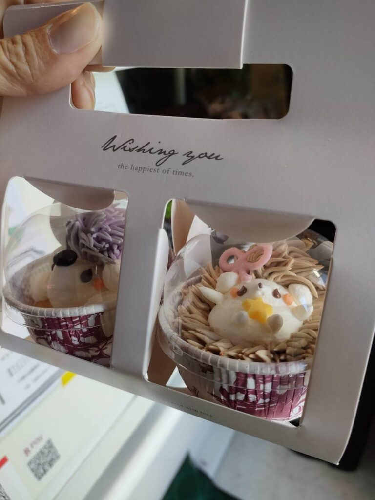 かわいいハリネズミのカップケーキ TEMO.jp【須坂市】～ながのを食べ