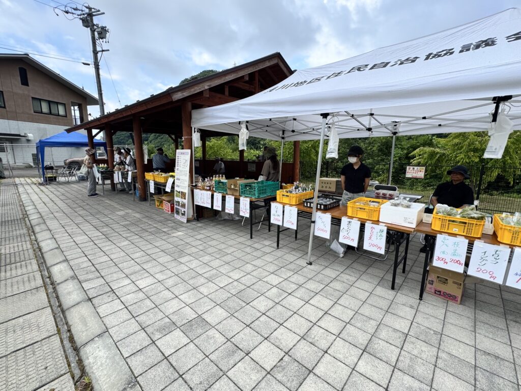 農産物販売