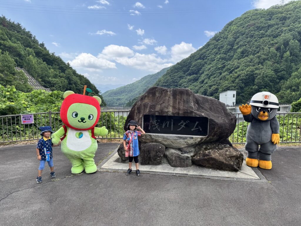 アルクマとホルトンくん