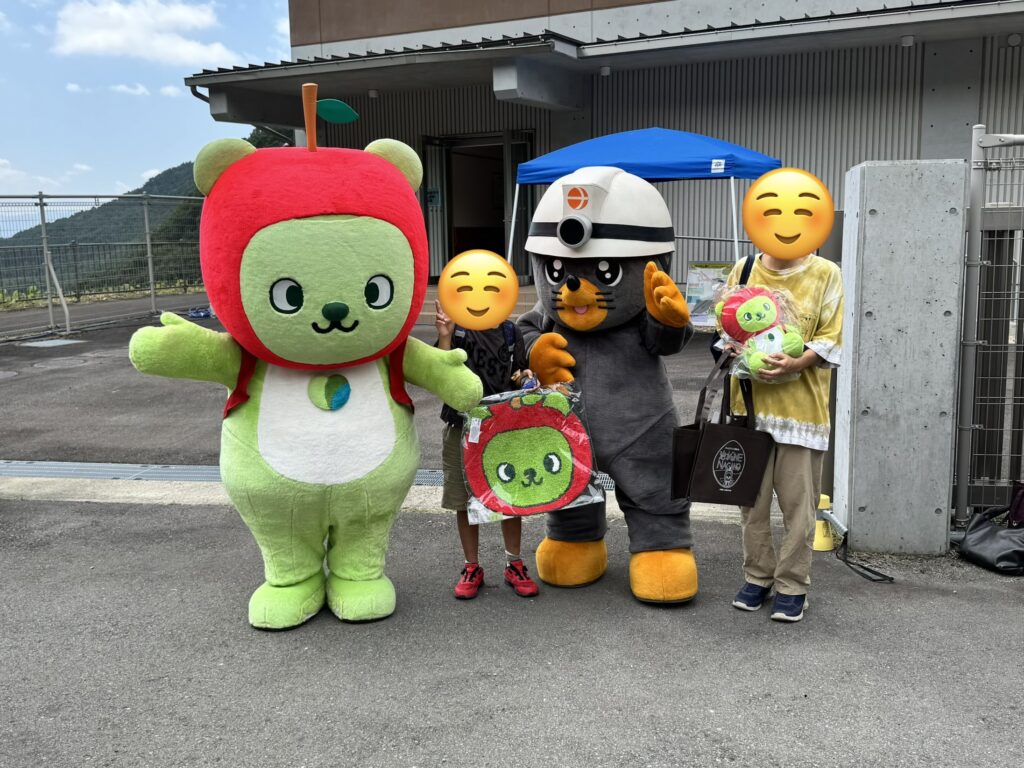 アルクマとホルトンくんと幸運家族
