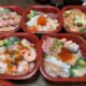 【長野市】わたしの宝石箱「虹屋　丼丸」の海鮮丼