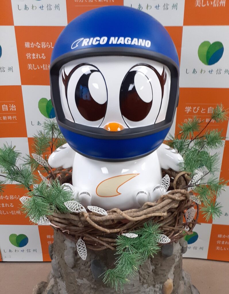 株式会社コシダテック様、株式会社KMC北関東様と生物多様性保全