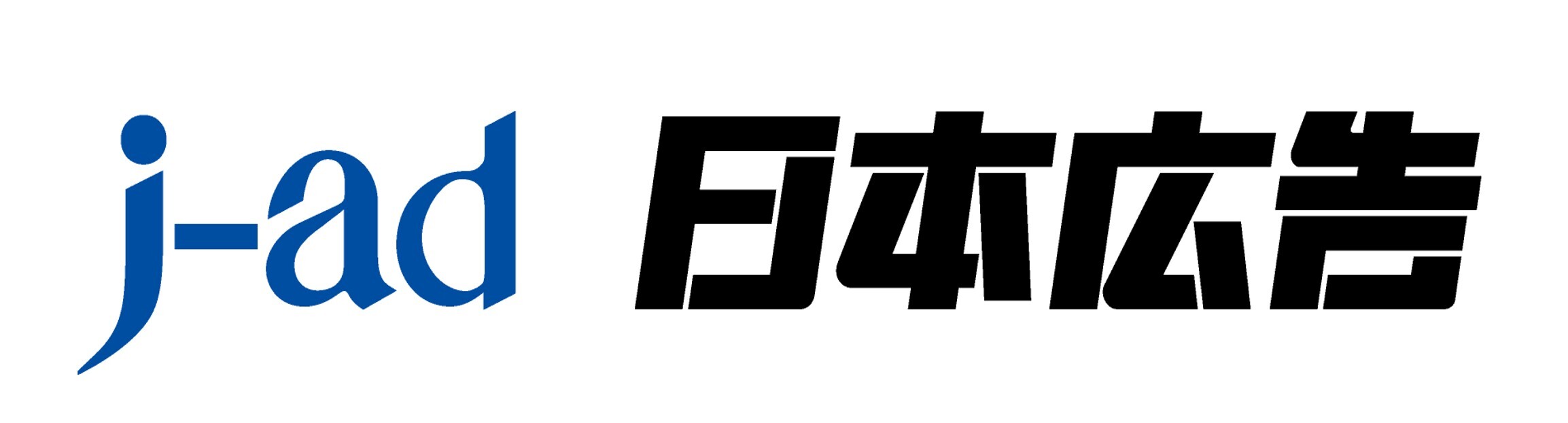 株式会社　日本広告