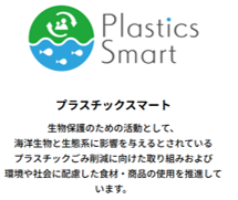 軽井沢プリンスホテル