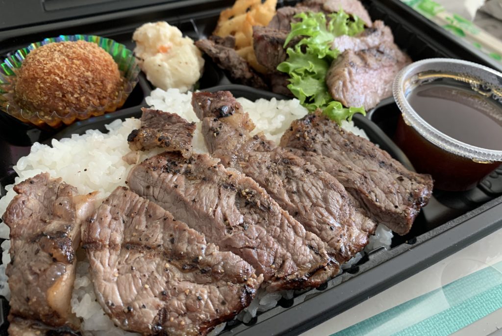 テイクアウト信州 肉三昧 うな重 タルト で忘年昼食会 佐久市 Ushiwakamaru 三河屋食堂 ショコラ タルト 旬 の宅配便 佐久っと通信