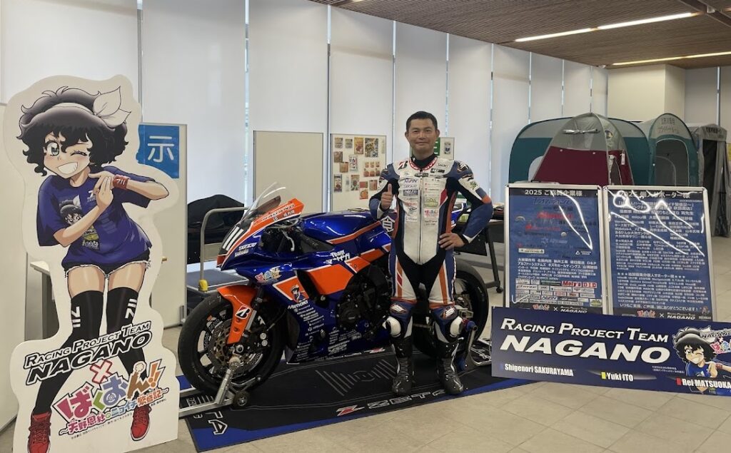 鈴鹿8耐 ”Team 長野” 過去最高の16位！ | 「旬」の宅配便～佐久