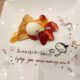 佐久市岩村田「La Sante（ラサンテ） Curry&Coffee」で貸切ディナー