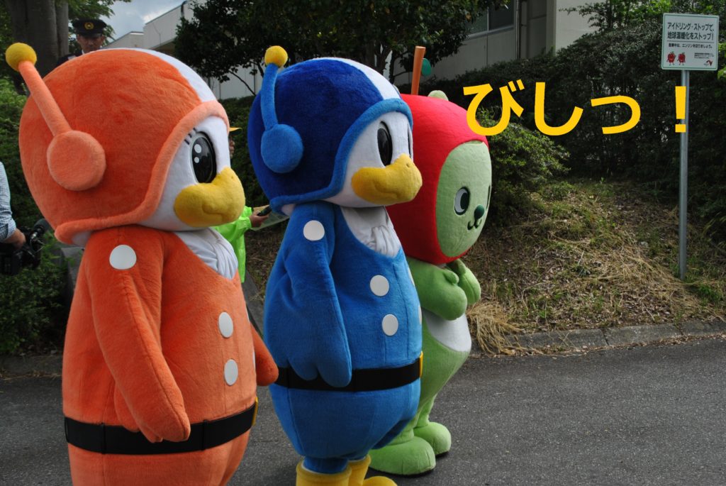 81aa0fd67133db799d5207979aa56c