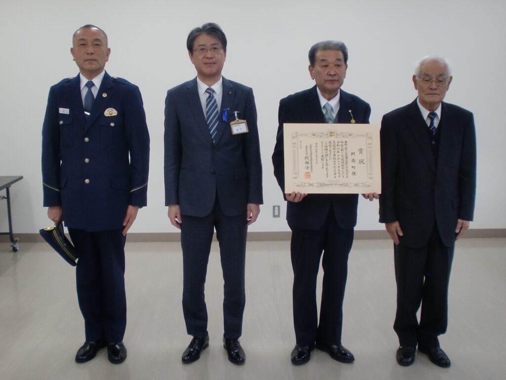 a4039228546f07196afde01b3dbbcf