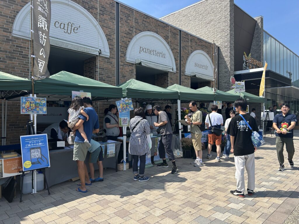 諏訪湖スマートICをPR！ 「出張！信州諏訪の体験朝市in談合坂」 | 諏訪